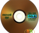 Đĩa DVD Maxell TQ (rời)