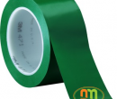 Băng dính (Băng keo) 3M 50mmx33m Xanh green