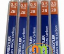 Ruột chì Đức ngòi 0.5mm