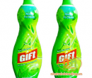 Nước rửa chén Gift 800ml chanh