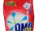 Xà phòng (Bột giặt) OMO đỏ 4,5Kg